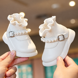 PearlCharm – Eleganta & söta – barnstövletter med pärldetaljer