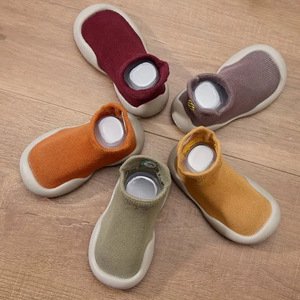 BareFoot – Naturligt löpande – Babyskor med flexibel sula