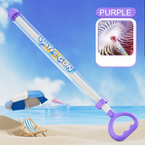 Water Blaster – Lekfull & kraftfull – Vattenpistol