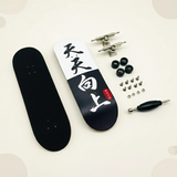MiniDeck – Robust och flexibel – Finger skateboard