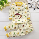 SleepBuddy – Mjukt och bekvämt – pyjamas för barn med långa ärmar
