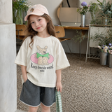 SunnyKids – Bekvämt & gulligt – Oversized T-shirt med seriefigurmotiv