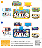 LittleComposer – Lärorikt & musikaliskt – Baby Piano-lekmatt