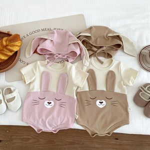 Mini Fashion™ - Bekväm bomull - Babysuit