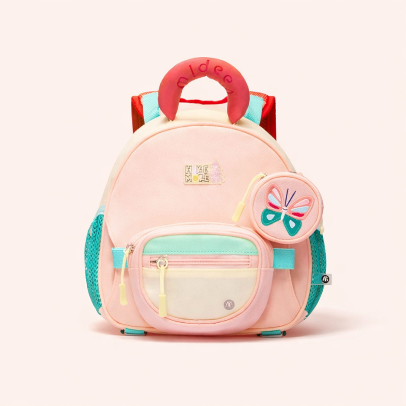 KidPack – Lätt & bekväm – Lätt skolväska med vattenflaskhållare