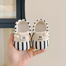 Mini Fashion™ - Säkra och bekväma - vårens babytofflor