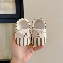 Mini Fashion™ - Säkra och bekväma - vårens babytofflor